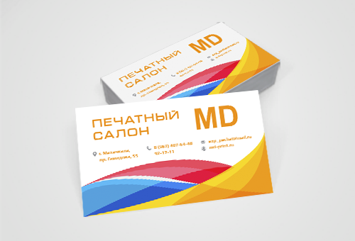 Печать визиток