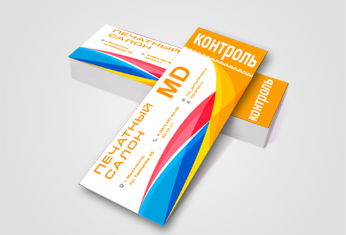 Печать билетов